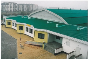 1997-1999r. - Zduńska Wola - Sala sportowa