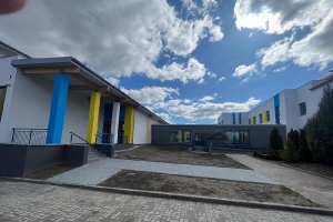 2023 Warta Sala sportowa