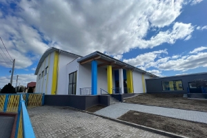 2023r. -  Warta - Sala sportowa